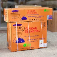 & /فانتوم  KoolEr هیجده * دومنظوره