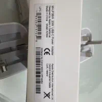 آداپتور 20 وات آیفون اپل استوری|لوازم جانبی موبایل و تبلت|قرچک, مهدیه|دیوار