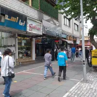 مغازه-بینظیر-برای-پوشاک-و-خرازی-و-بدلی-جات