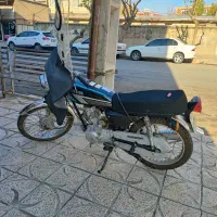 موتور مدارک دار 89