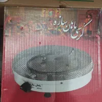 حراج واقعی وسایل خانگی نو و دست ۲