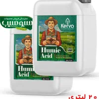 هیومیک اسید بیست لیتری مایع