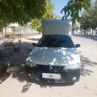 وانت اریسان۲