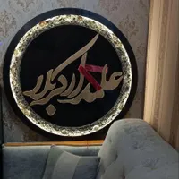 تابلو ماه مذهبی با نور ال ای دی