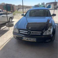 نمایندگی  انحصاری پخش انواع شیشه اتومبیل مرکزی