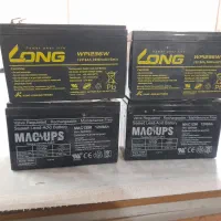 باطری یو پی اس