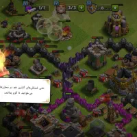 کلش آف کلنز|کنسول، بازی ویدئویی و آنلاین|بکتاش, |دیوار