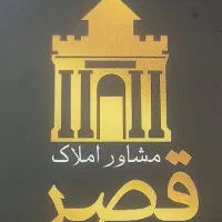 49متر جهت سرمایه‌گذاری زیر قیمت