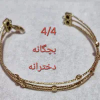 طلاقیمت تابلو|جواهرات|جم, |دیوار