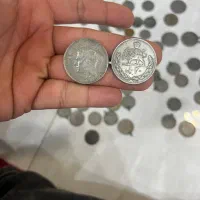 سکه قدیمی عتیقه|کلکسیون سکه، تمبر، اسکناس|زنجان, |دیوار