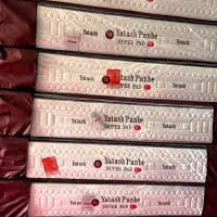 هـمراه همـیـشگی / بــرای روزای بـهـتـر / yatash