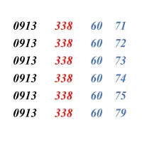 0913.338.60.47|سیم‌کارت|اصفهان, خواجو|دیوار