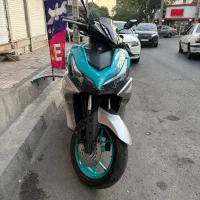 ایروکس ۱۴۰۴