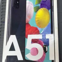 128GB.    8 ram.     A51