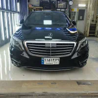 مجموعه طهران کلینیک