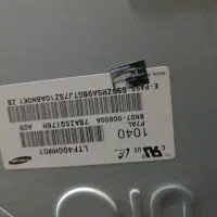 پنل سامسونگ مدل سری ۵، ۴۰ اینچ (LA40C550)