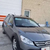 H30 کراس 1397