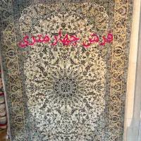 فرش سه و چهار و دوازده متری و گلیم چهار متری