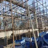 اوساکار بیمه