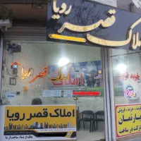 آپارتمان-80مترپاسگاه-میسیر-میدان-تلاش-کوی-پورعلی-6