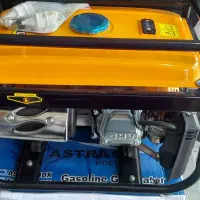 موتور برق ۳/۷۰۰ وات استارتی کره