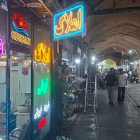 اجاره مغازه 12 متری با 12 متر زیر زمین