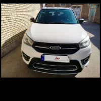 فروش ام وی ام x33s
