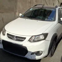 کوئیک سفید اتومات ۱۴۰۲