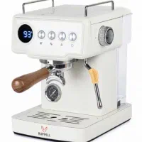 اسپرسوساز روپل رنگ شیری جذاب