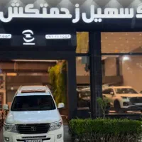 ویزیتور،کارشناس فروش،ادمین خانم