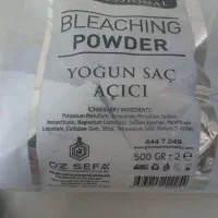 پودر دکلره پییرا و پرنسلی|مواد شوینده و دستمال کاغذی|محمدشهر, همایون ویلا|دیوار