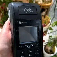 دستگاه کارتخوان