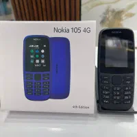 نوکیا تعداد بالا شارژ شد قیمت عمده|موبایل|برازجان, |دیوار