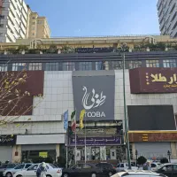 تجاری-رهن-اجاره-با-دکور-مجتمع-تجاری-طوبی-چیتگر