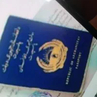 اشیا گم شده