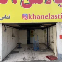 اجاره غرفه در گاراژ ۳۳۰ متری موقعیت عالی در بومهن|اجارهٔ مغازه و غرفه|بومهن, |دیوار