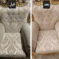 مبل شویی خمیسی|خدمات نظافت|بندر ماهشهر, |دیوار