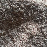 پوست گردو|عمدهفروشی|سبزوار, قصبه شرقی|دیوار