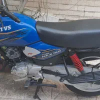 موتور سیکلت تی وی اس HLX 150