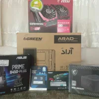 سیستم AMD RYZEN5 4650G