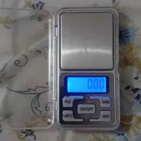 ترازو