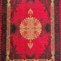 فرش امیر