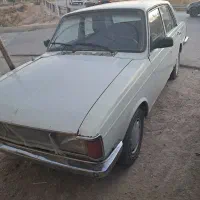 پیکان فروشی