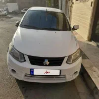 ساینادوگانه ۹۶