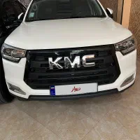 KMC T8
