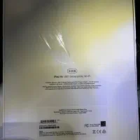 IPad Air 5th generation|تبلت|تهران, پونک|دیوار