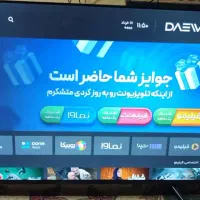 ال ای دی ۵۰ دوو|تلویزیون و پروژکتور|اهواز, حصیرآباد|دیوار