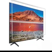 محافظ تلویزیون