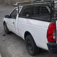 وانت اریسان