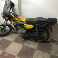 موتور هوندا مزایده